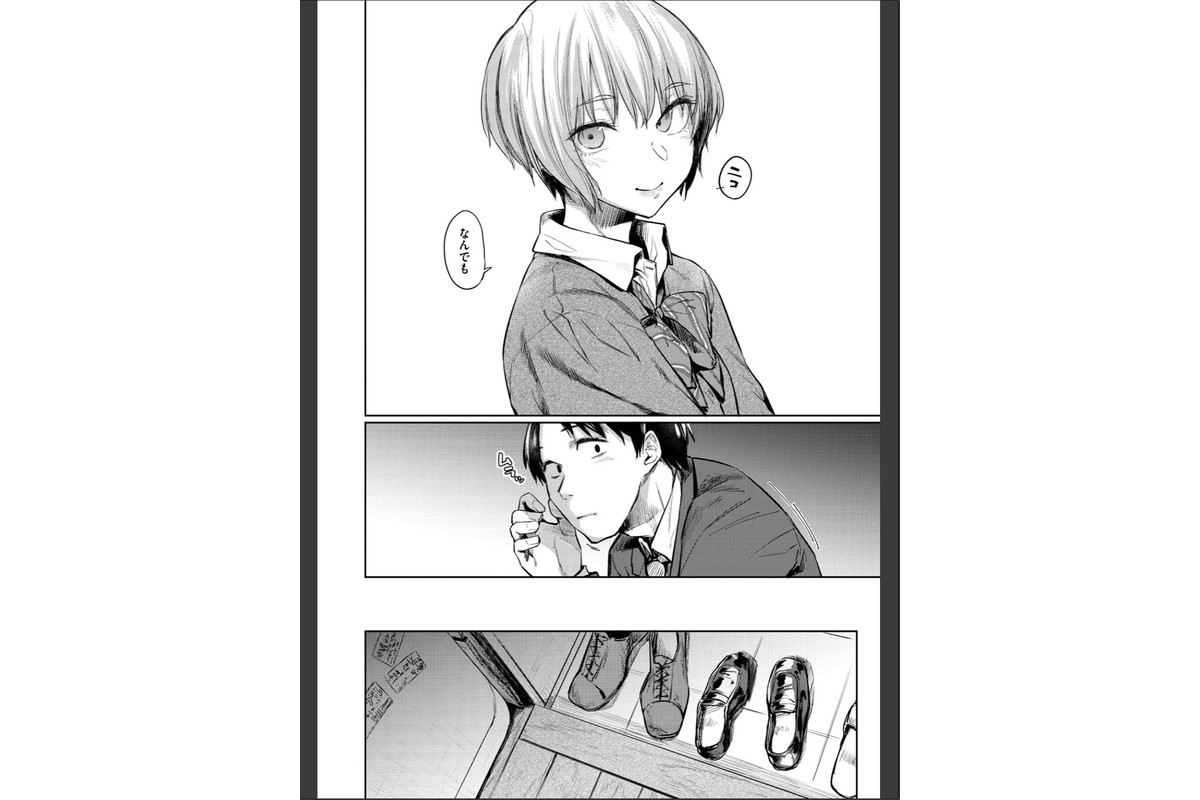 初恋より気持ちいいのサンプル画像8