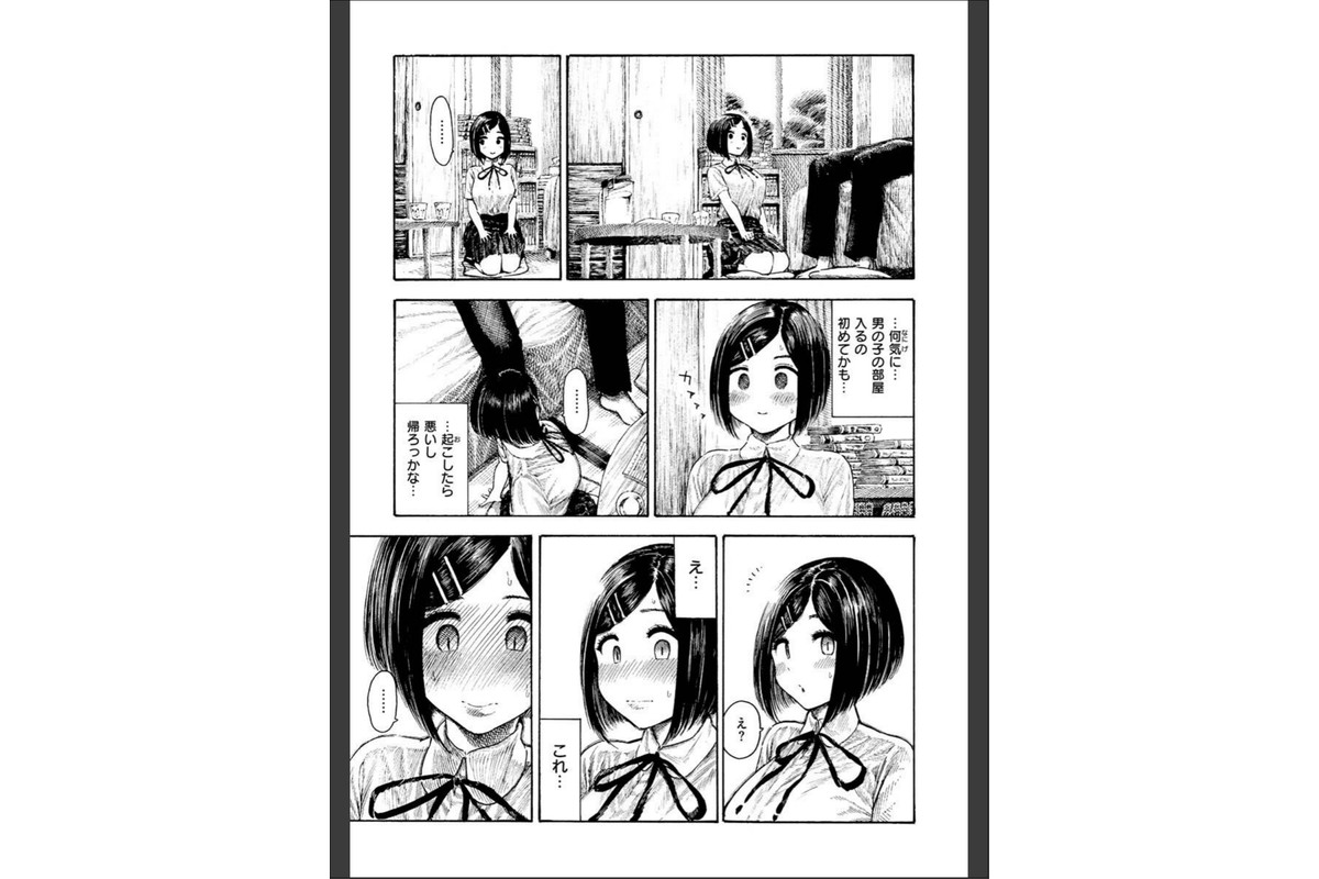 熱帯夜のサンプル画像19