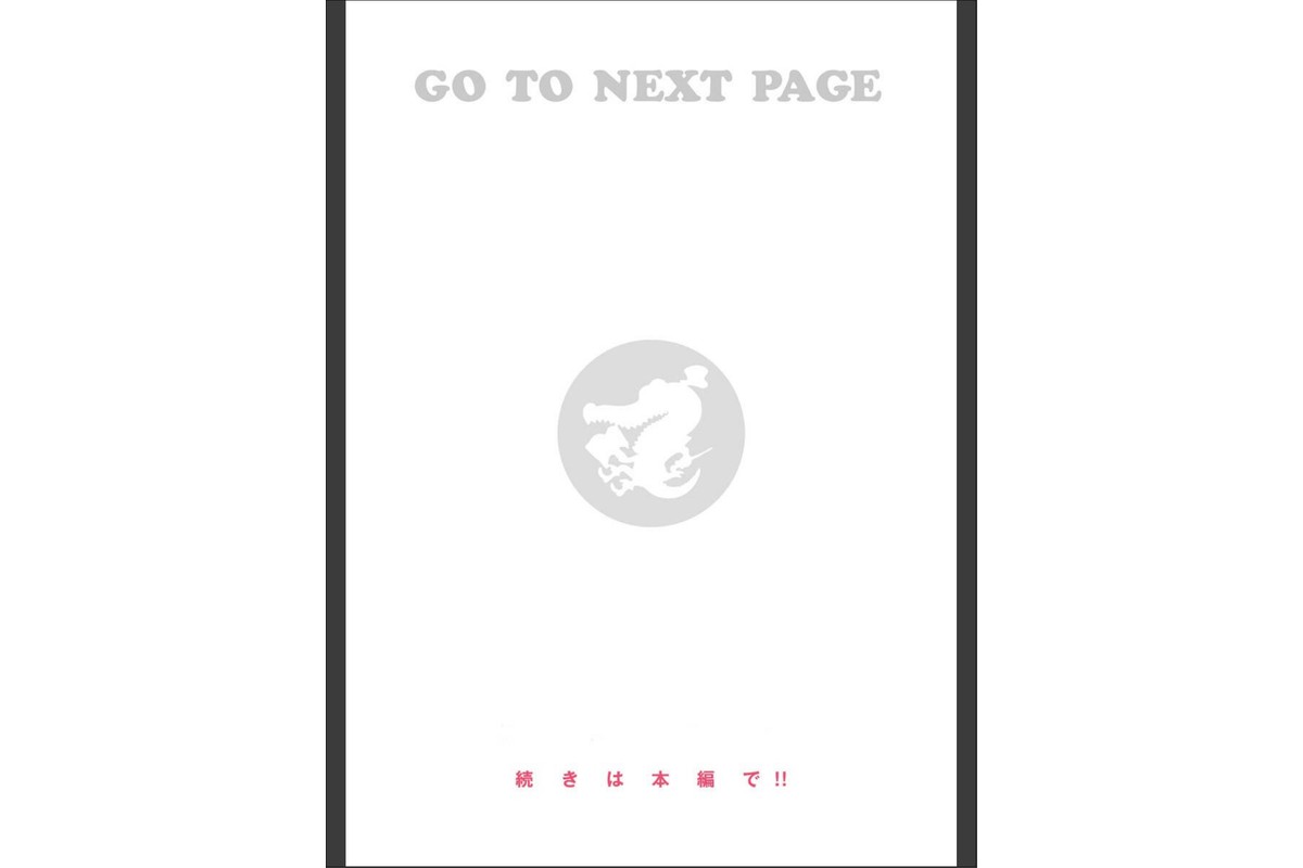 しよっか 破滅SEXのサンプル画像36