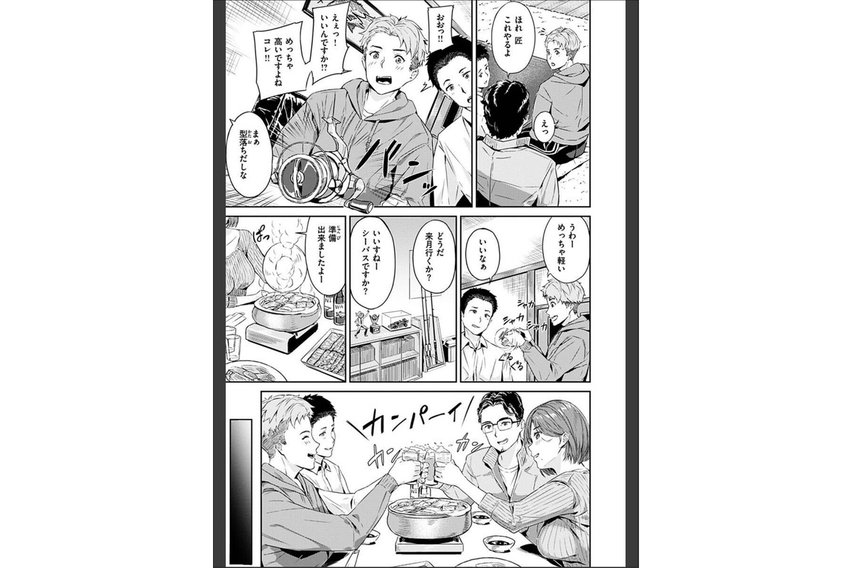 初イキのサンプル画像28