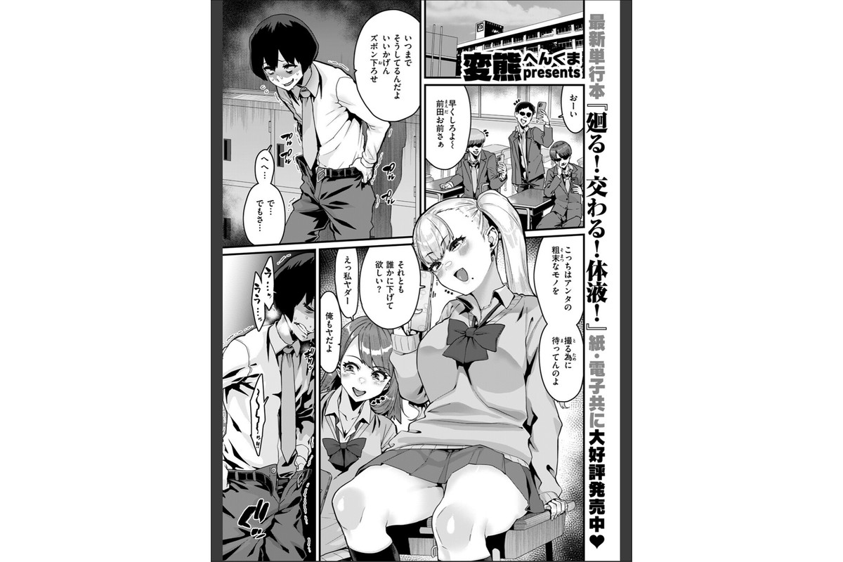 これだけがのサンプル画像3