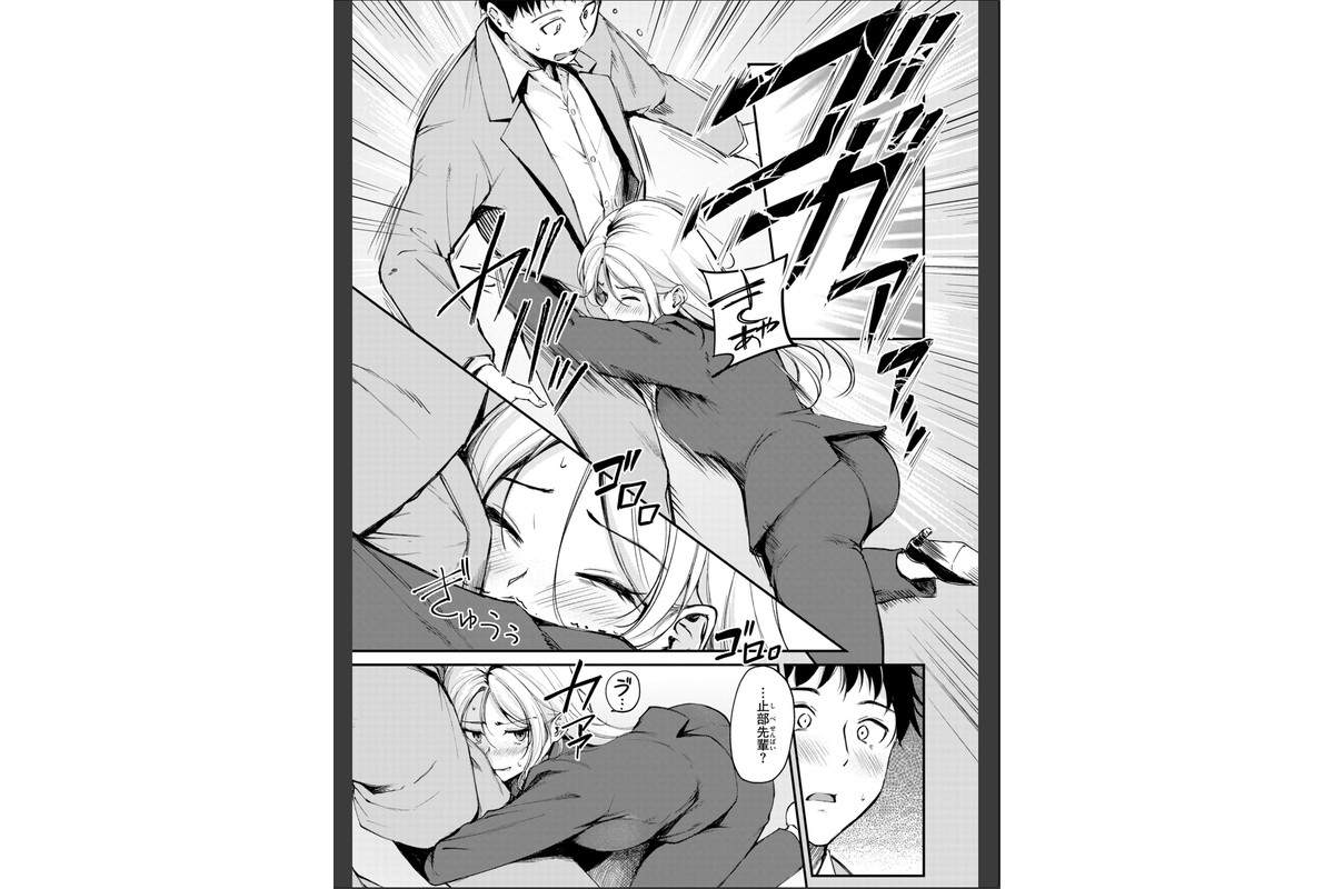 艶色シークレット【デジタル版限定おまけ付き】のサンプル画像39