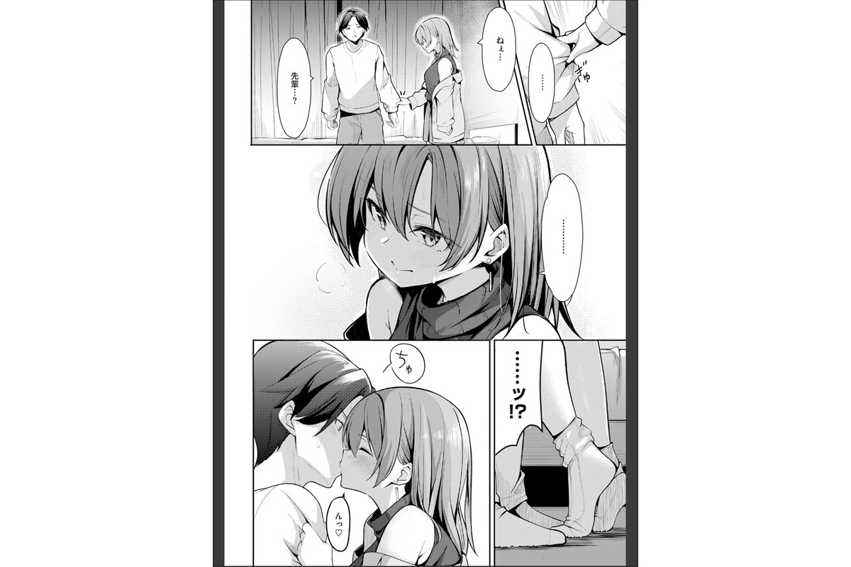 COMIC快楽天 2026年06月号のサンプル画像40