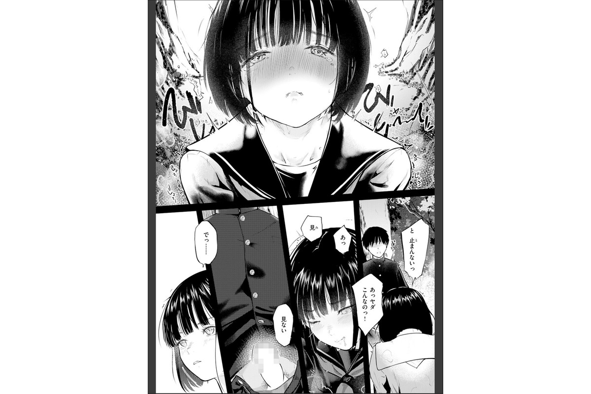 COMIC快楽天 2026年06月号のサンプル画像49