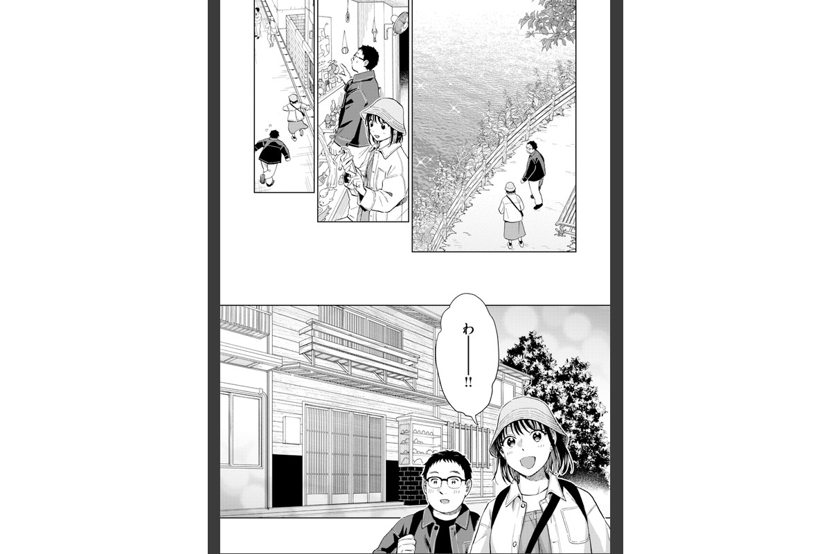 だって発情しちゃうから【デジタル版限定おまけ付き】のサンプル画像28