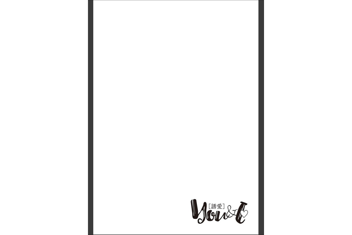 You＆Iのサンプル画像14