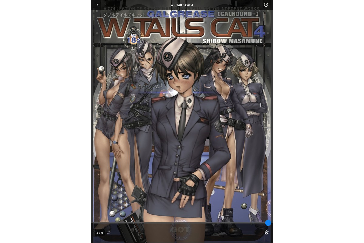 W・TAILS CAT 4のサンプル画像1