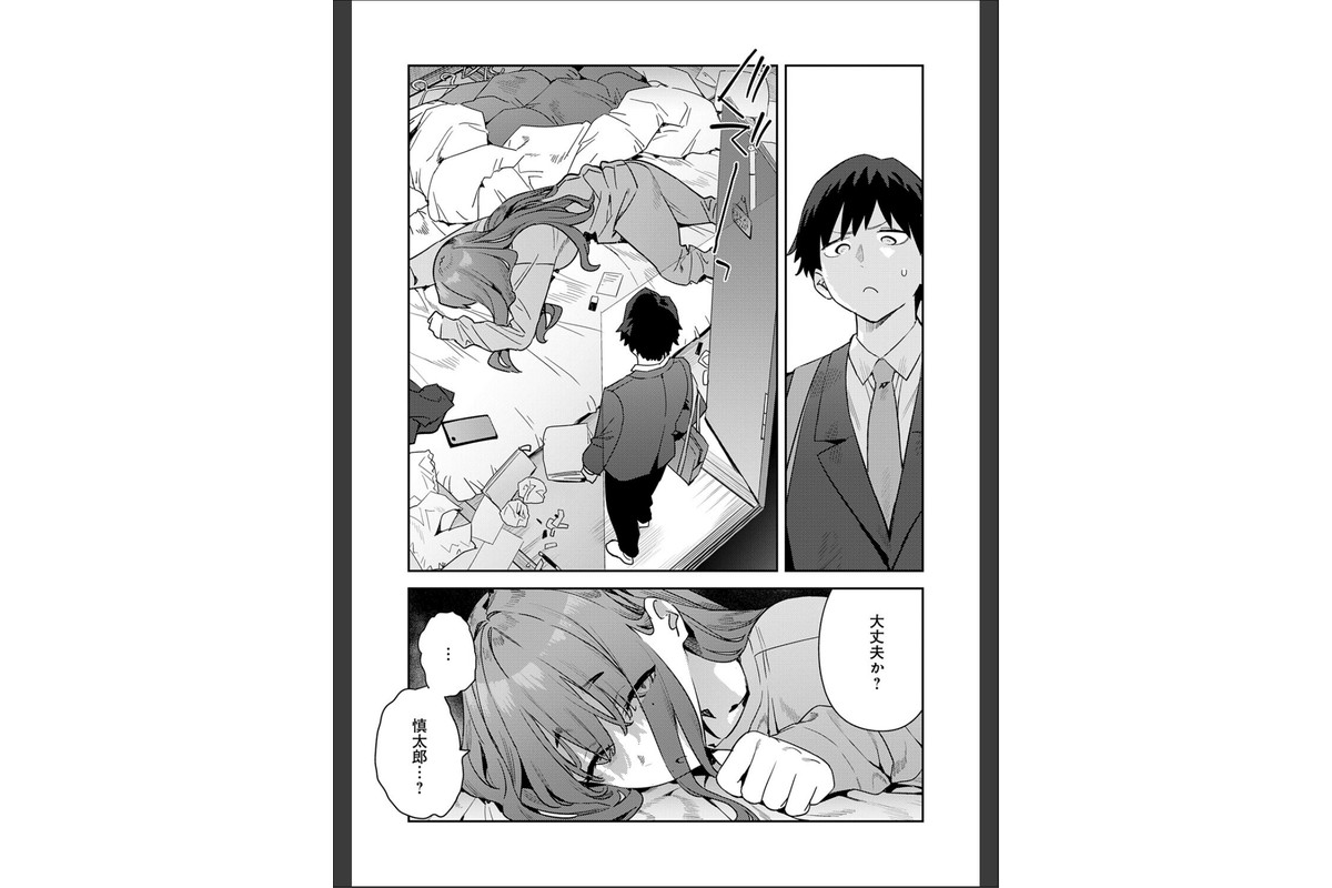 暴走！引きこもりデカ幼馴染のサンプル画像2