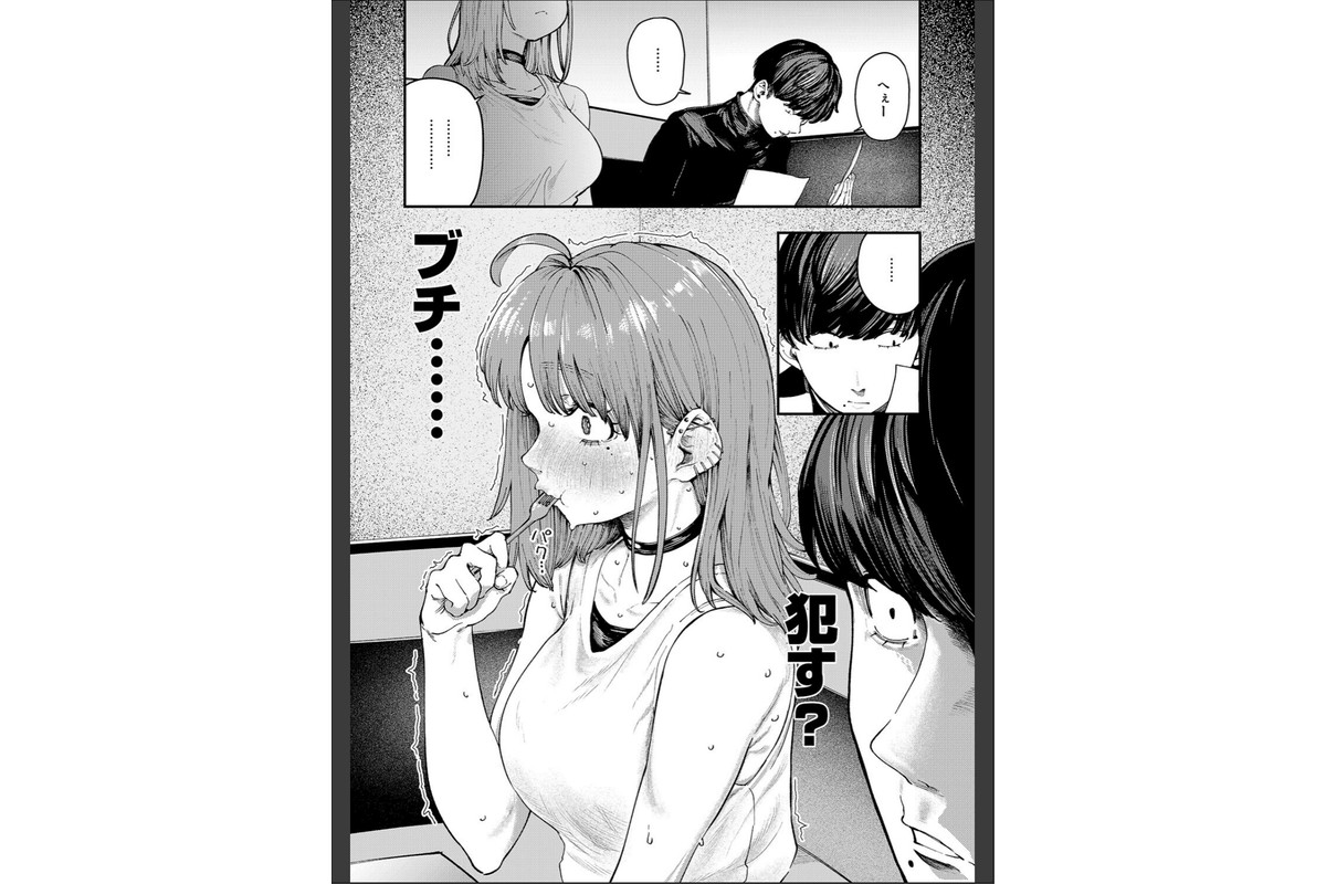 19ボックスのサンプル画像5