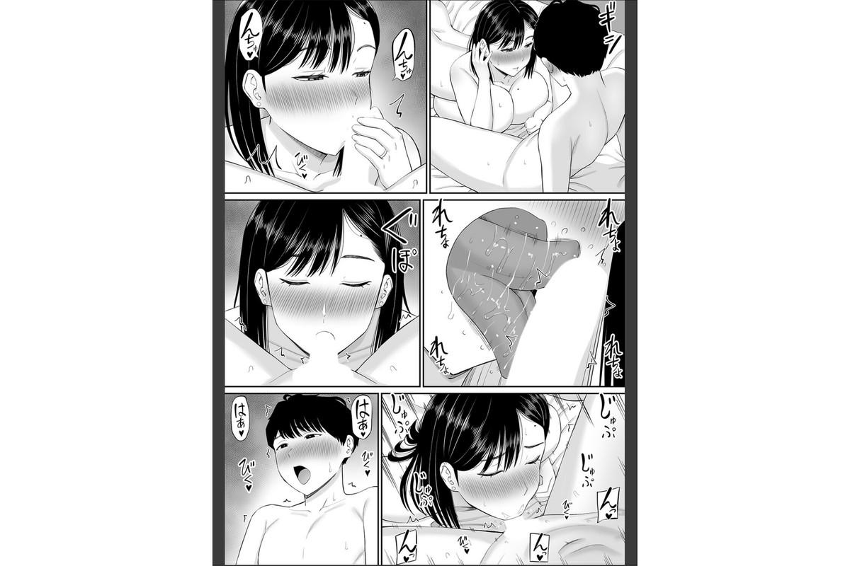 世話焼き母さん娘の彼氏に頼まれて一肌脱ぐ（2）のサンプル画像4