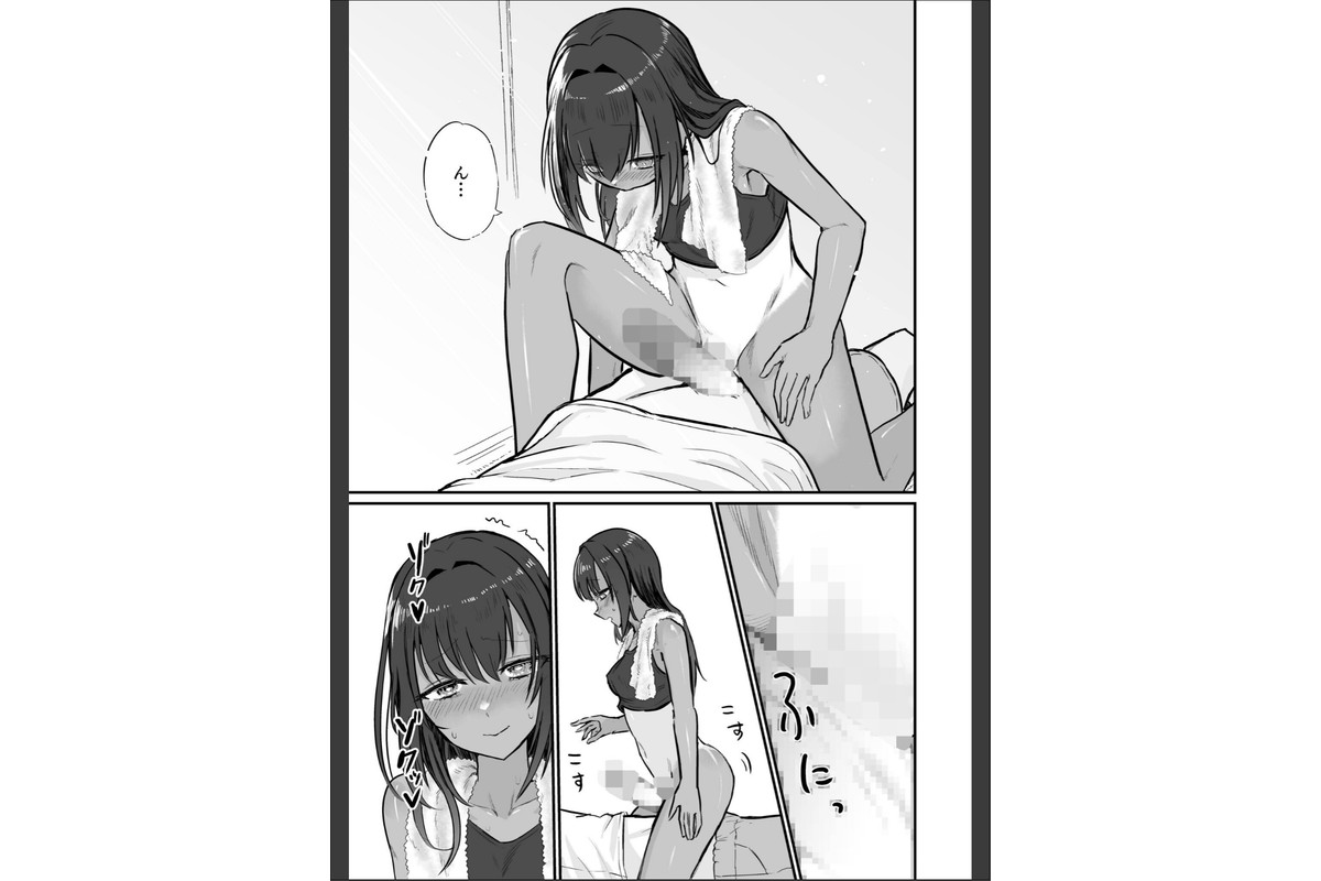 日焼け美少女が誘惑してくるんだが【FANZA限定特装版】【18禁】のサンプル画像13