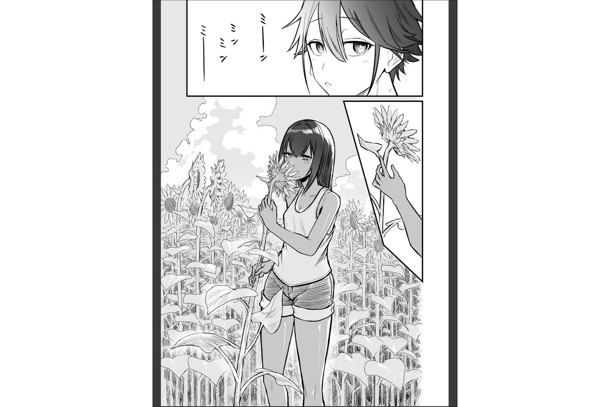 日焼け美少女が誘惑してくるんだが【FANZA限定特装版】【18禁】のサンプル画像7