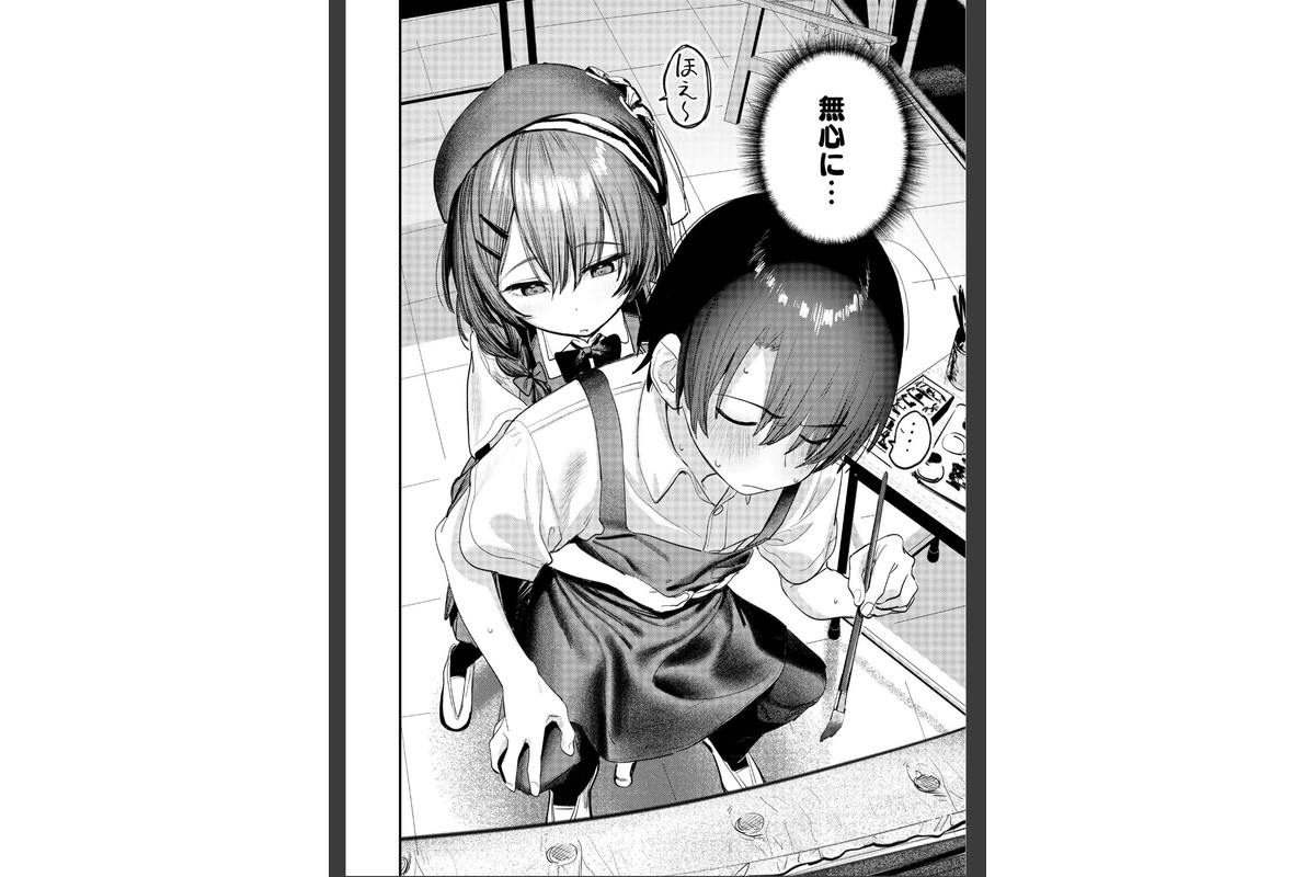 美術部ハーレム活動日誌 〜先輩のスランプ解消に協力したら、勢いで3Pすることになった話〜【棒消し修正版】のサンプル画像3