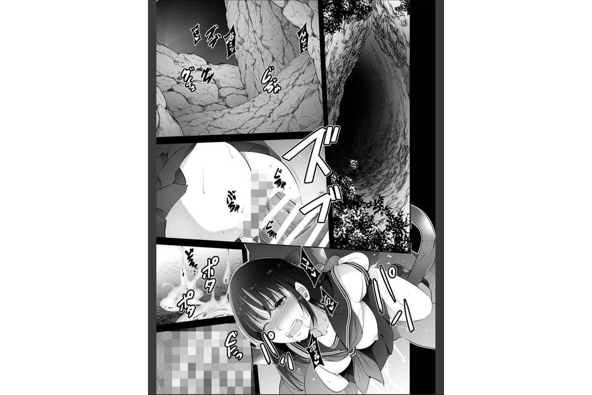 遠征巫女2のサンプル画像5