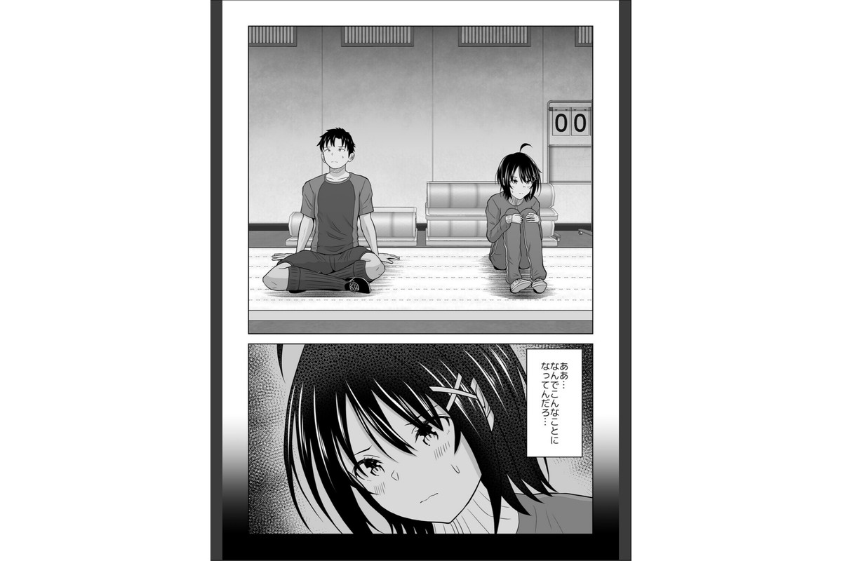 彼氏じゃない人と体育倉庫に閉じ込められた件のサンプル画像3
