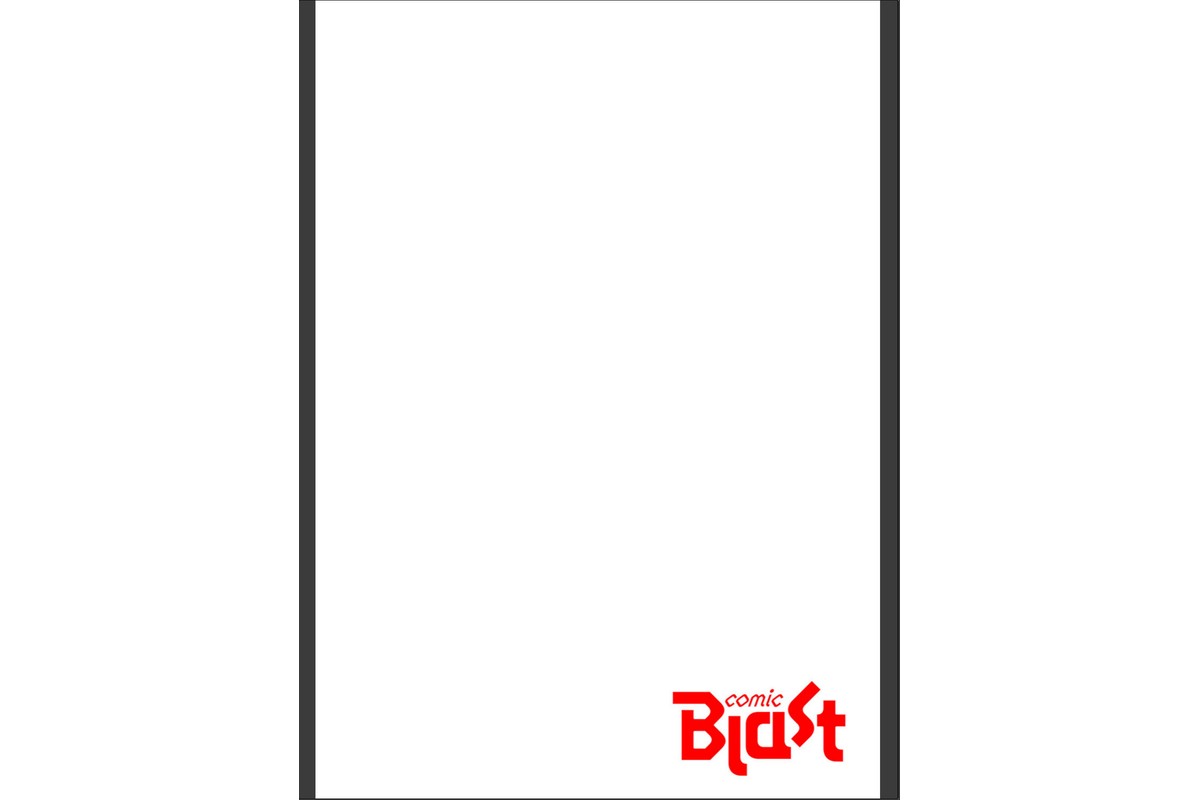 ハメて、サカって、ワカらせて8のサンプル画像2