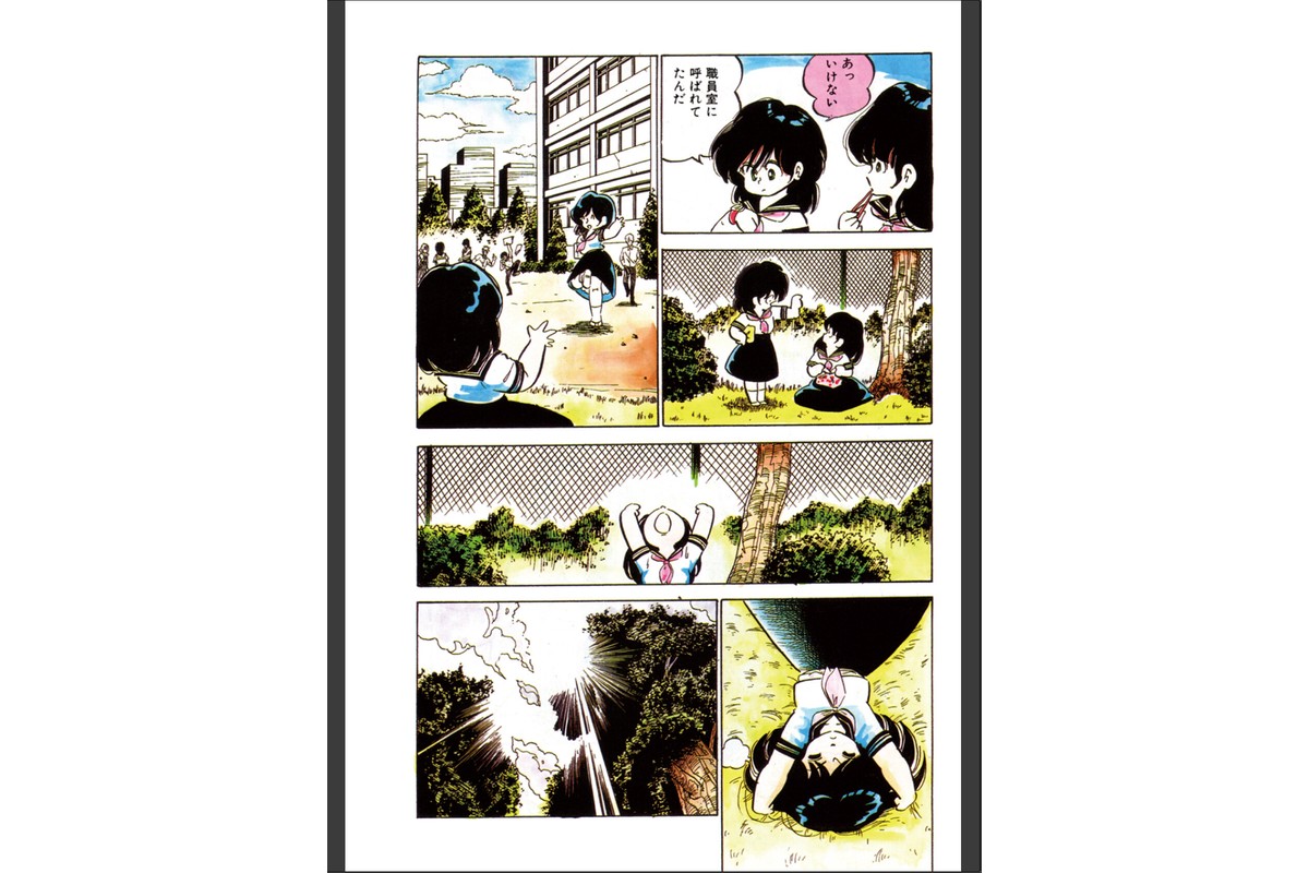 中森愛単行本未収録作品集 ジューシー be 少女のサンプル画像11