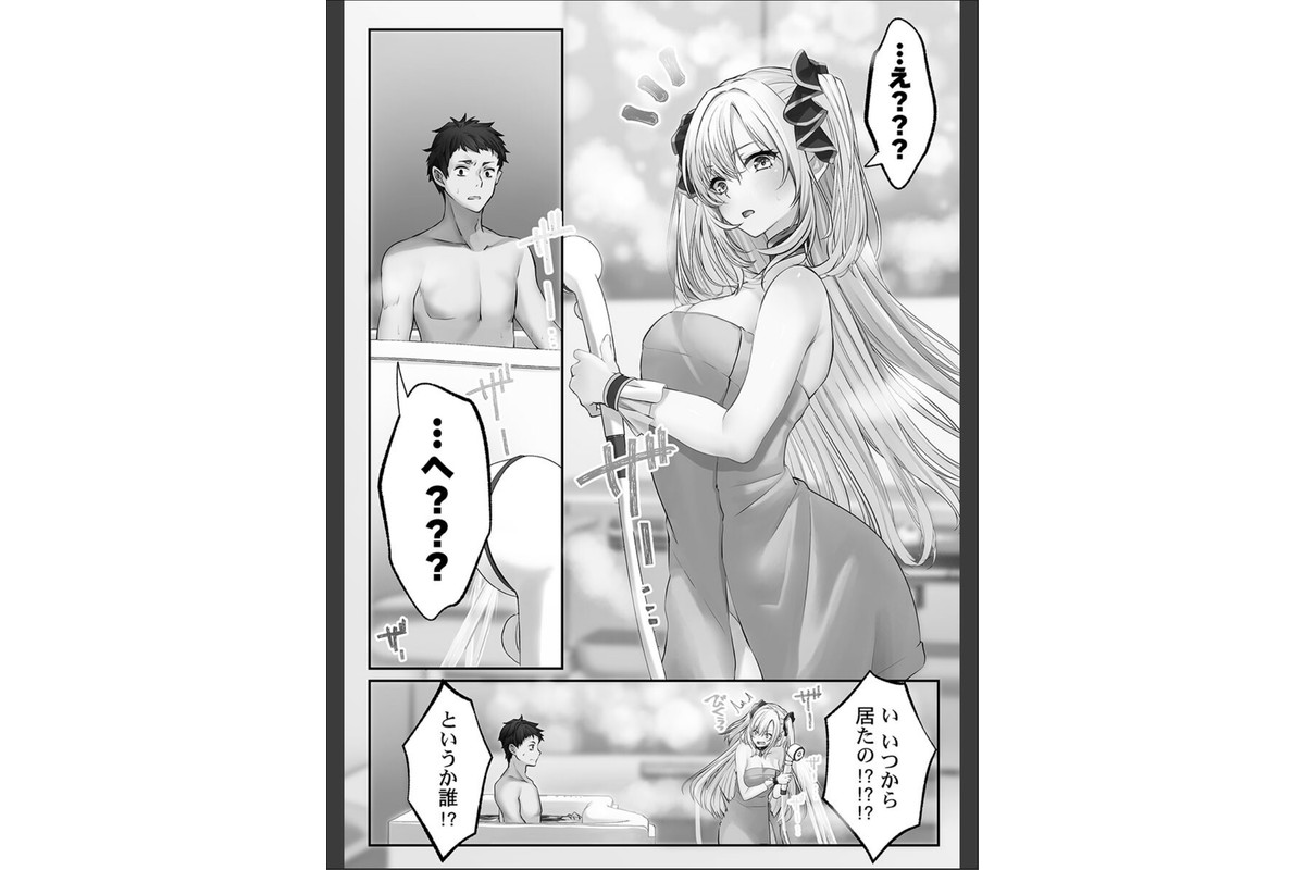 泡姫たちのハメ初め〜ピュア男しかいない世界で、俺だけドスケベ無双〜【FANZA限定】1【デジタル特装版】のサンプル画像8