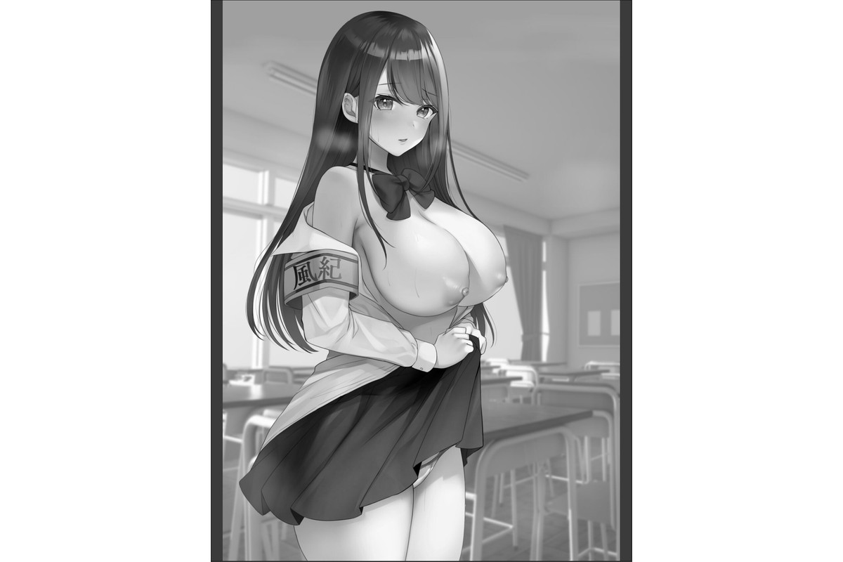 【18禁】いいコのキミにエッチなご褒美を〜むっつりカノジョはボクのに夢中〜【特装版】のサンプル画像3