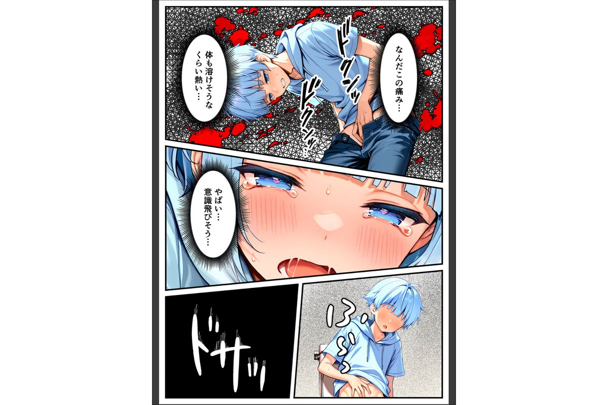 陰キャでドルオタな俺が人気アイドルそっくりに女体化して本人と3Pすることになった モザイク版のサンプル画像8