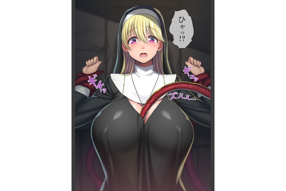 シスターさんまとめ モザイク版のサンプル画像3