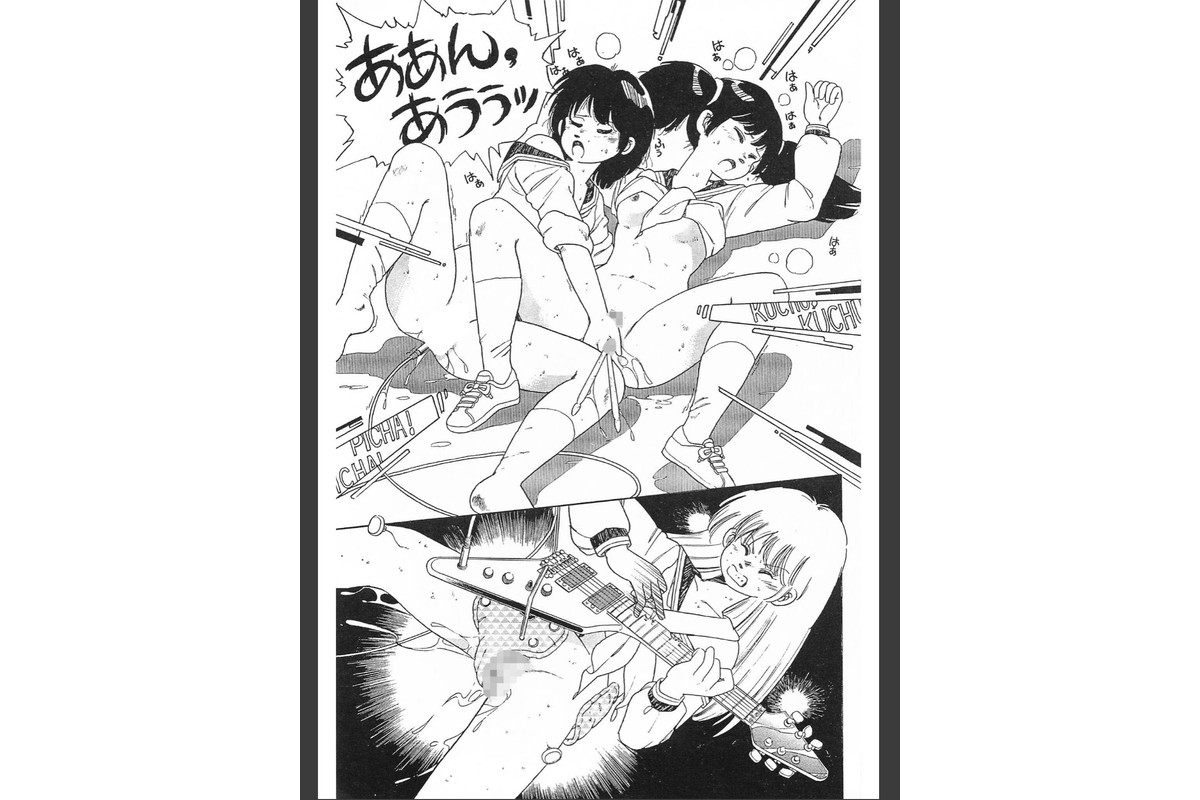 ヘビィメタ女子校生＜特典原画付き特装版＞・わたべ淳ドリームコレクションのサンプル画像13