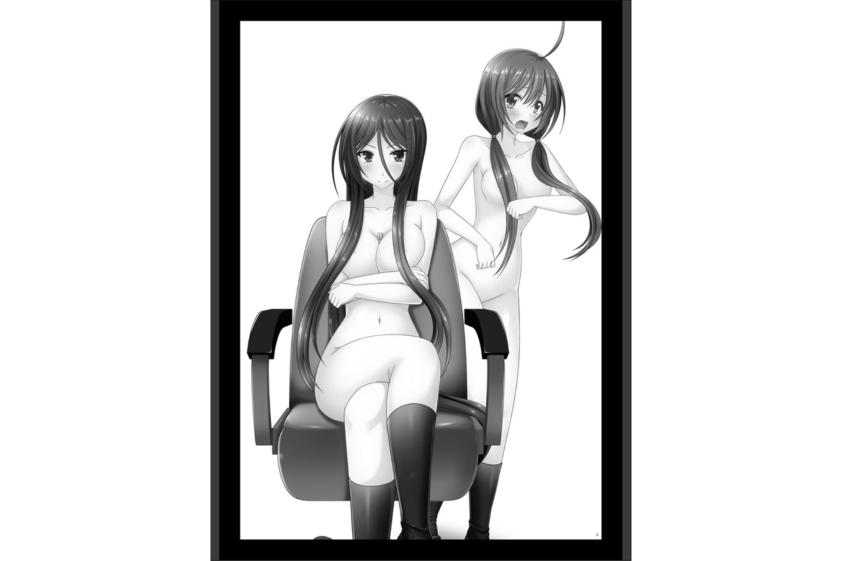 響の雀戰2のサンプル画像2