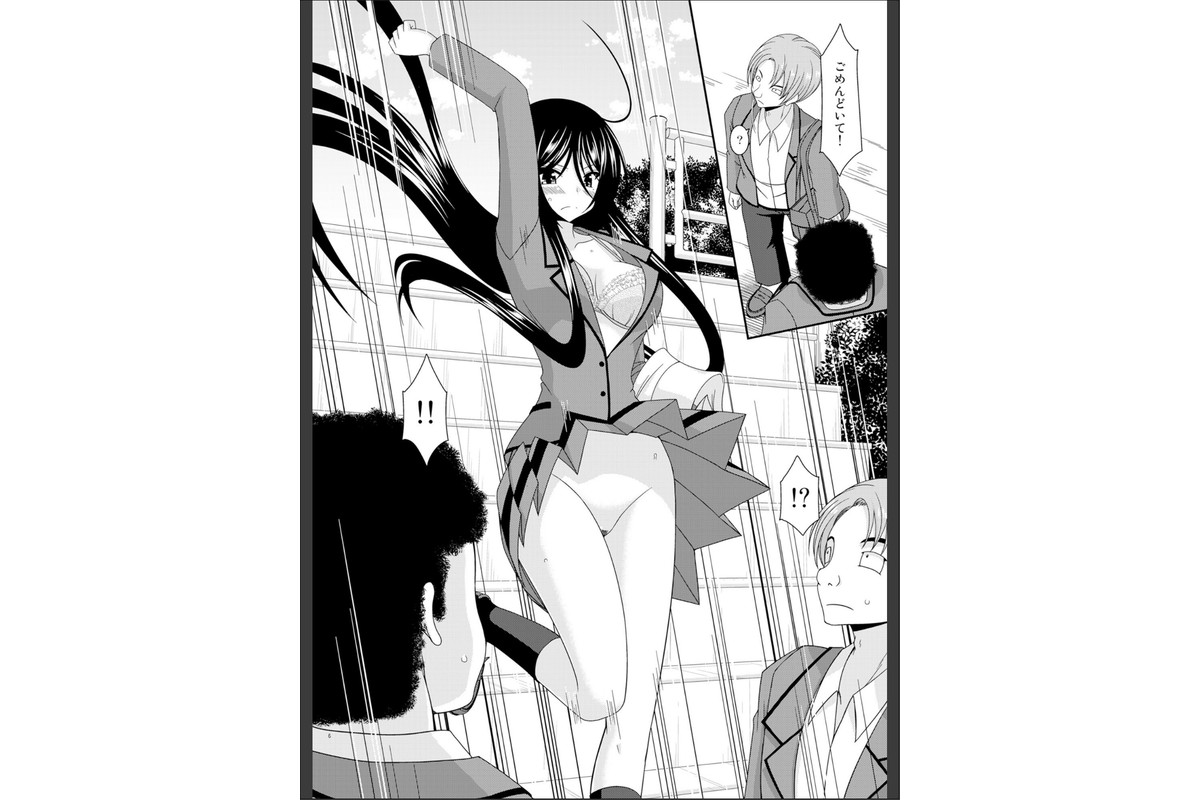 響の雀戰2のサンプル画像5