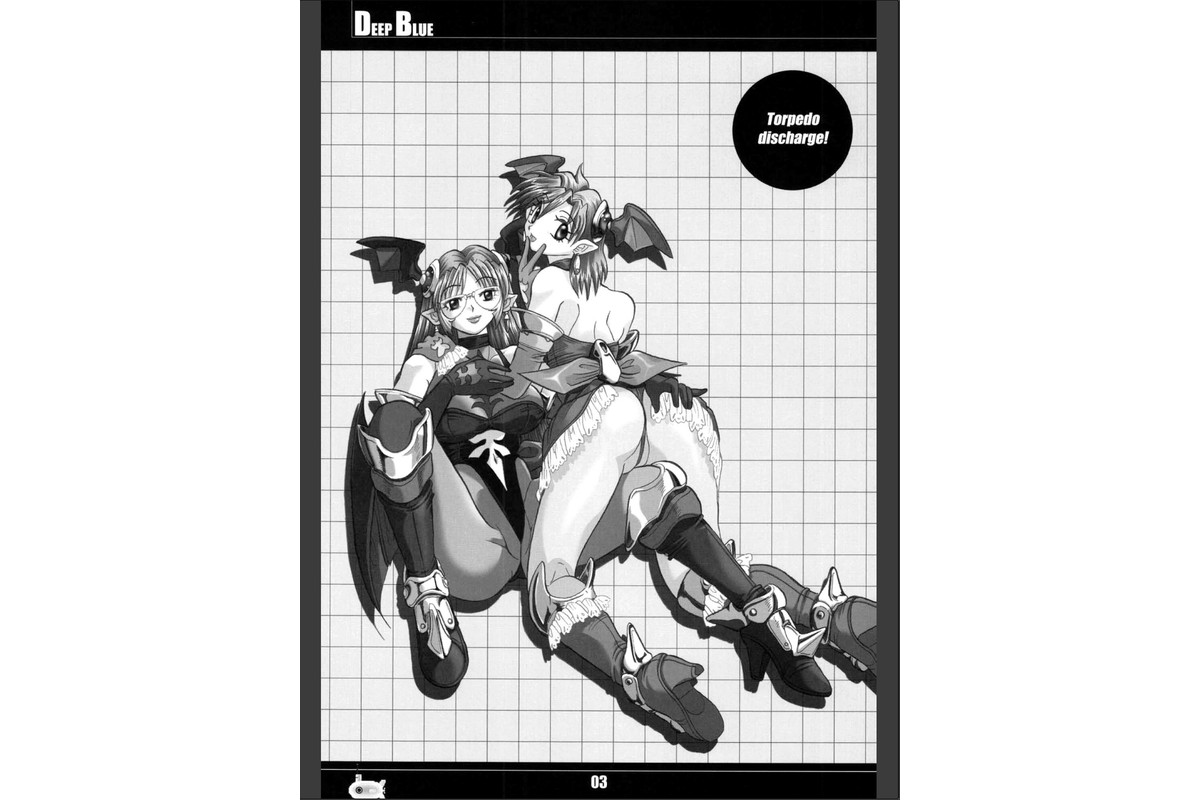 DEEP BLUEのサンプル画像2