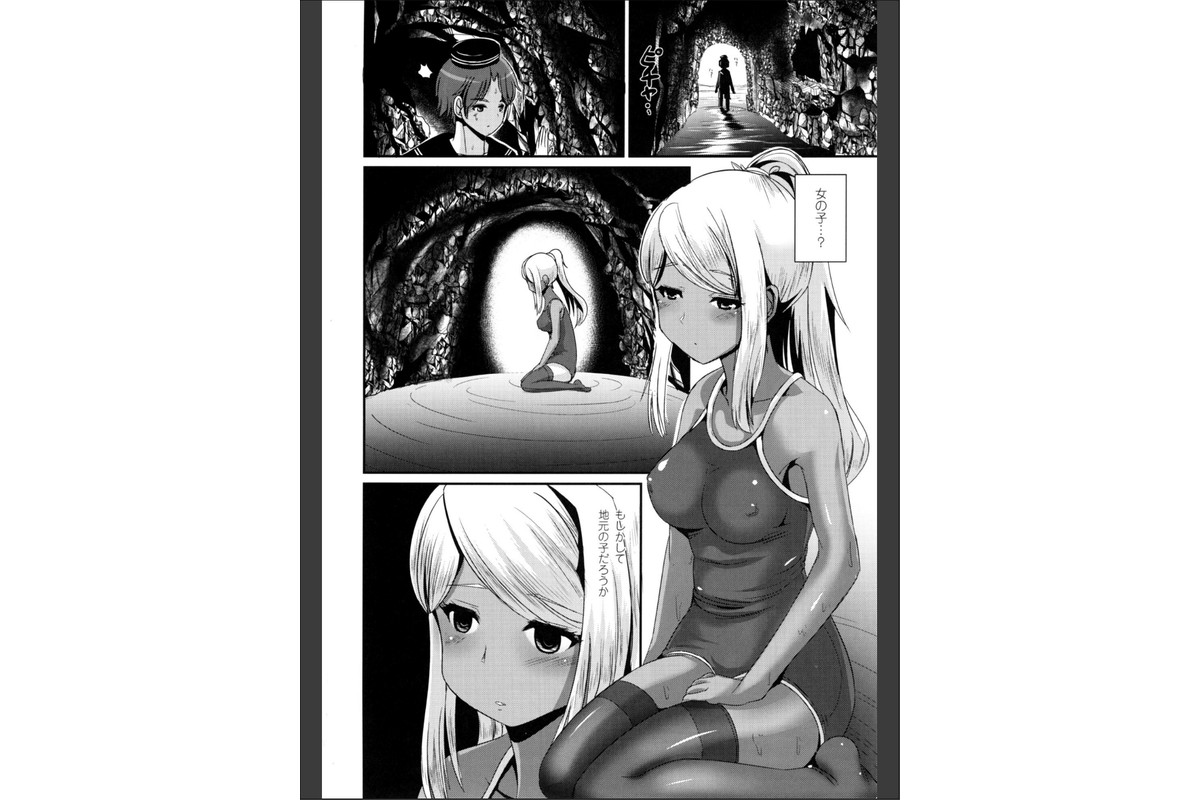 PISTILのサンプル画像3