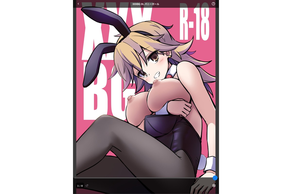 XXXBG DL バニーガールのサンプル画像1