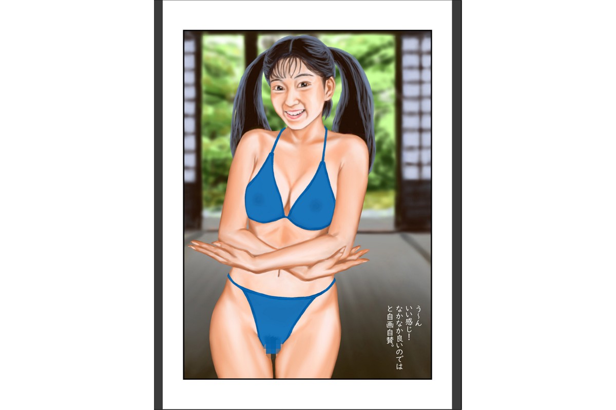 シエスタのサンプル画像4