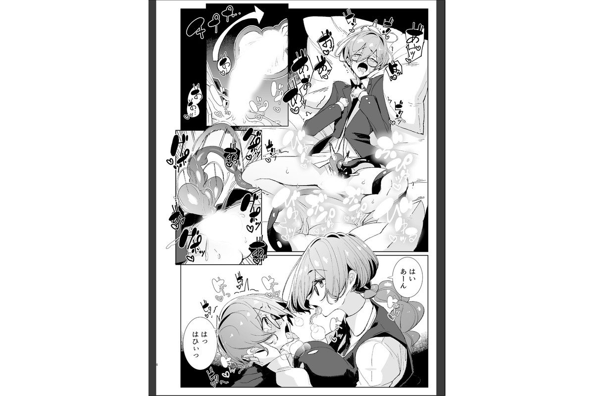 サキュバスな先輩とのサンプル画像7