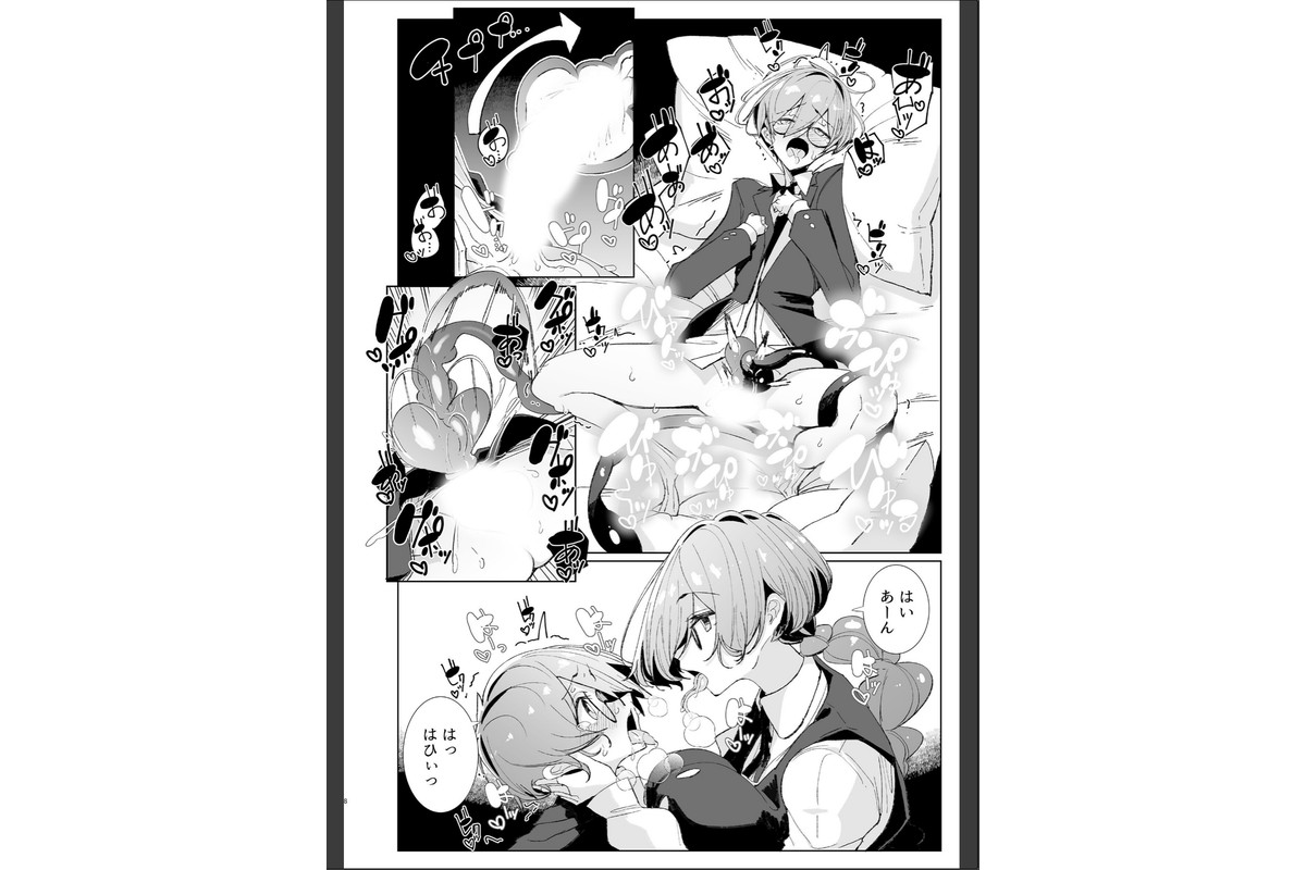 サキュバスな先輩とのサンプル画像7
