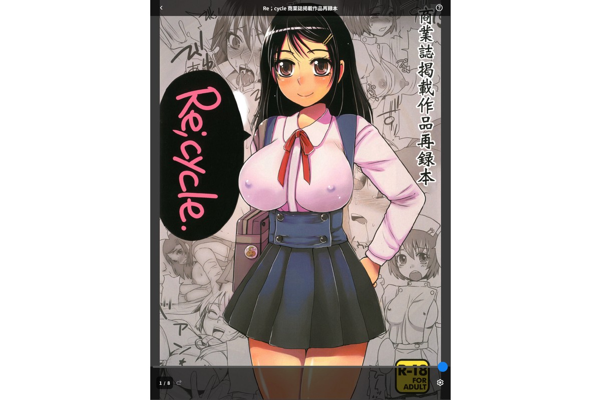 Re;cycle 商業誌掲載作品再録本のサンプル画像1