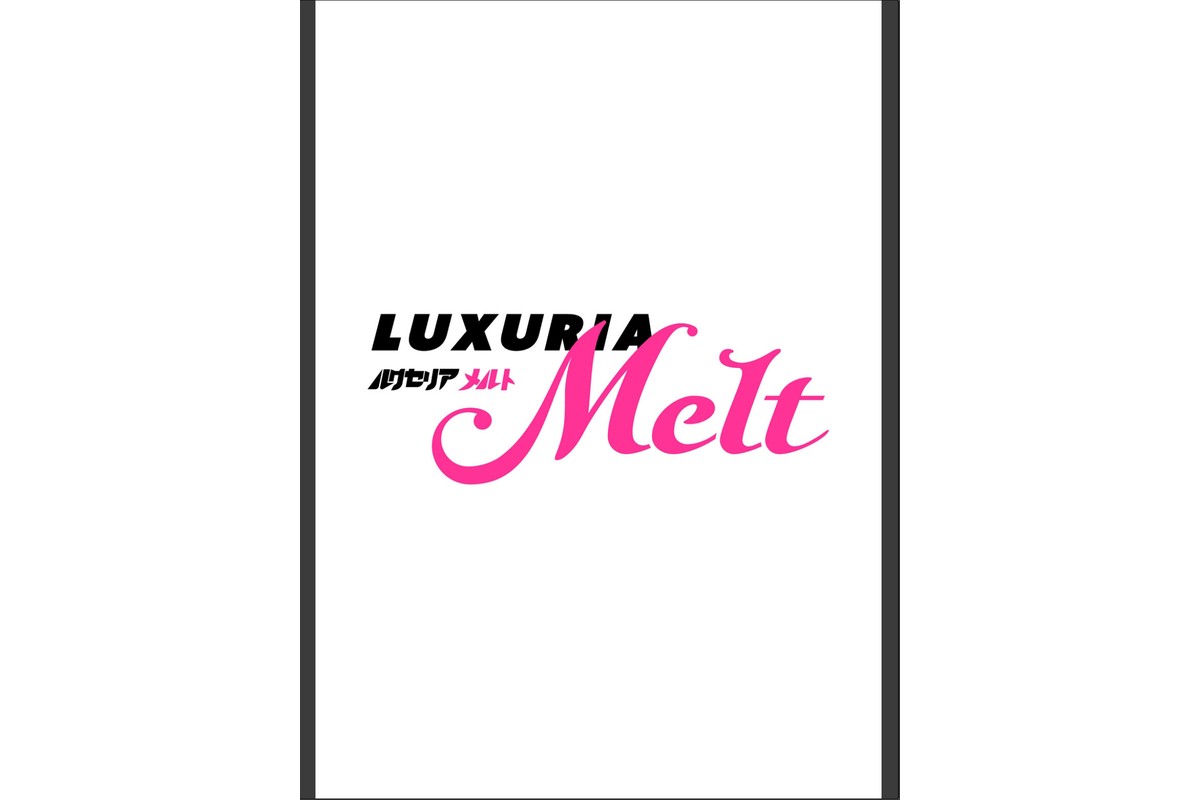 COMIC Luxuria Melt Vol.01のサンプル画像33