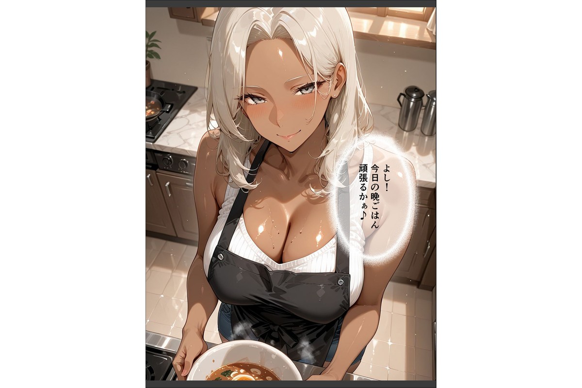 催●アプリで人妻を調教したら娘も巻き込んで親子丼になった話〜ギャル妻・亜沙美編〜【モザイク版】のサンプル画像2