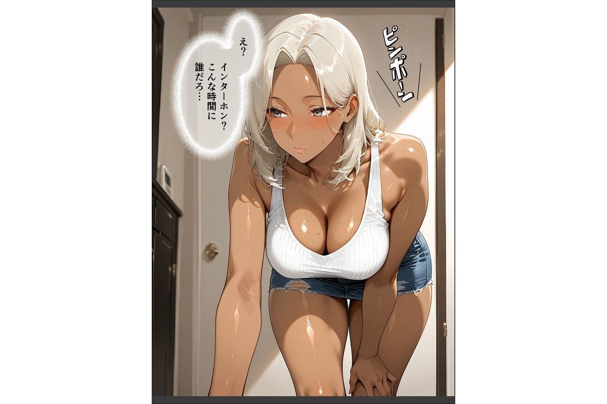 催●アプリで人妻を調教したら娘も巻き込んで親子丼になった話〜ギャル妻・亜沙美編〜【モザイク版】のサンプル画像4