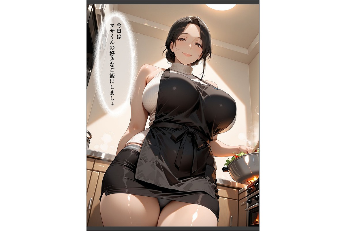 催●アプリで人妻を調教したら娘も巻き込んで親子丼になった話〜清楚系・結衣編〜【モザイク版】のサンプル画像2