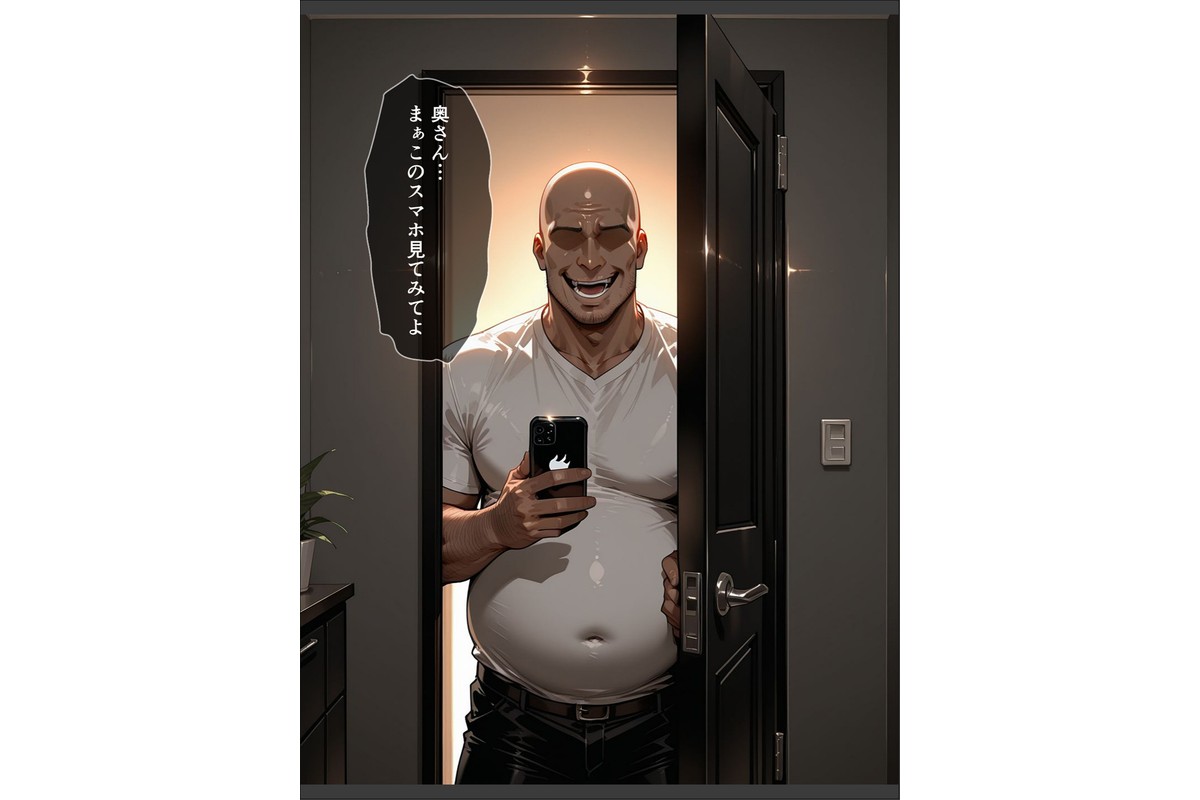 催●アプリで人妻を調教したら娘も巻き込んで親子丼になった話〜清楚系・結衣編〜【モザイク版】のサンプル画像6