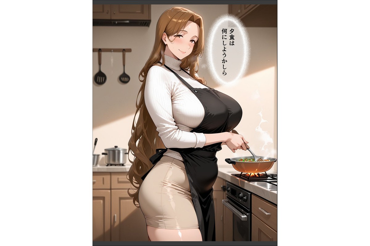 催●アプリで人妻を調教したら娘も巻き込んで親子丼になった話〜綺麗系・香澄編〜【モザイク版】のサンプル画像2