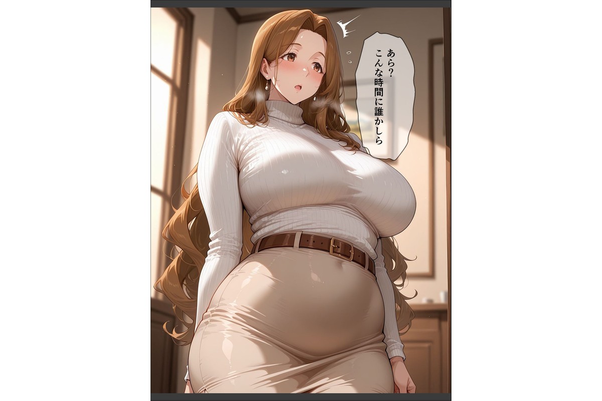 催●アプリで人妻を調教したら娘も巻き込んで親子丼になった話〜綺麗系・香澄編〜【モザイク版】のサンプル画像4