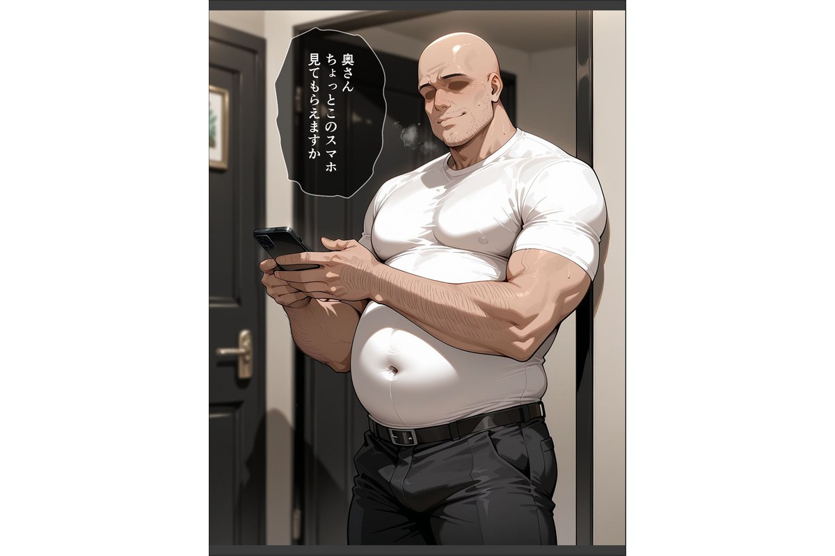 催●アプリで人妻を調教したら娘も巻き込んで親子丼になった話〜綺麗系・香澄編〜【モザイク版】のサンプル画像6