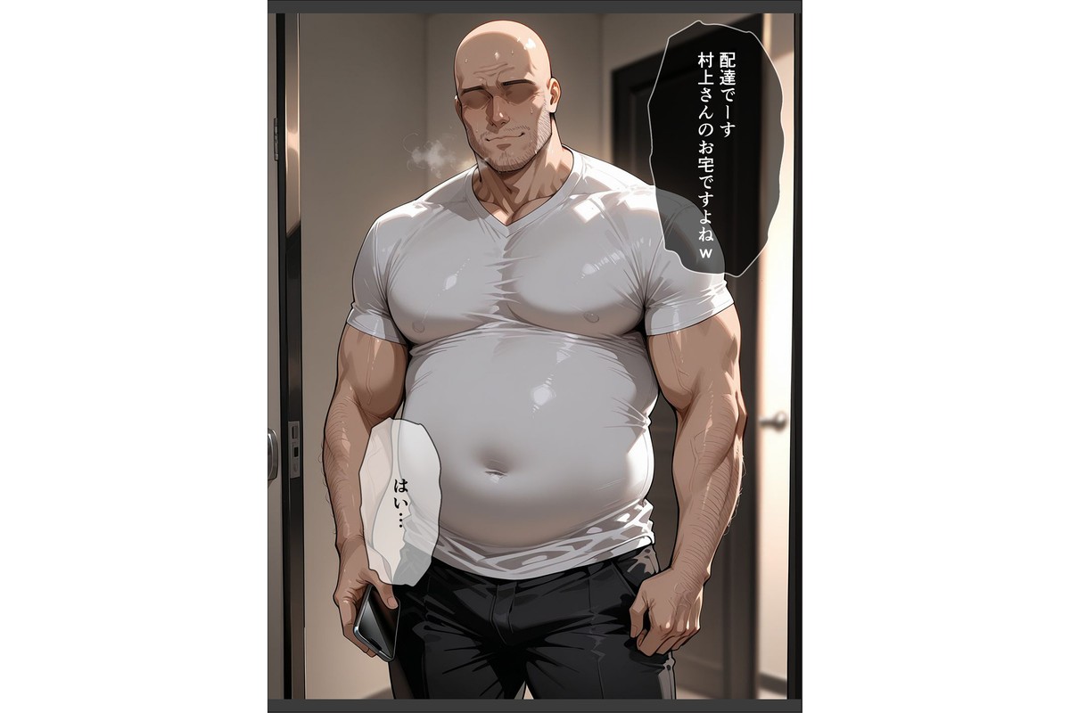 催●アプリで人妻を調教したら娘も巻き込んで親子丼になった話〜温厚ママ・由香編〜【モザイク版】のサンプル画像6