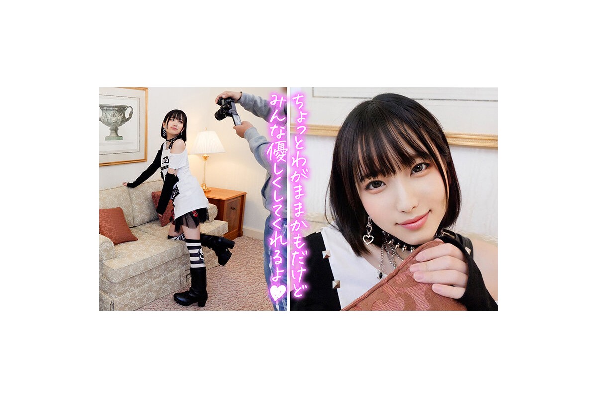 個撮特化 アイドル撮影会 まみちゃん 町田レンズのBLACK KAMEKO FILE.32 生意気美少女ちっぱいネットアイドルとハメ撮り個人撮影 おじさん相手のお手当目当てフェラで大人チ●ポガチ勃起 病みカワ未熟マ●コに生挿入して無知子宮に無責任種付け中出しのサンプル画像5
