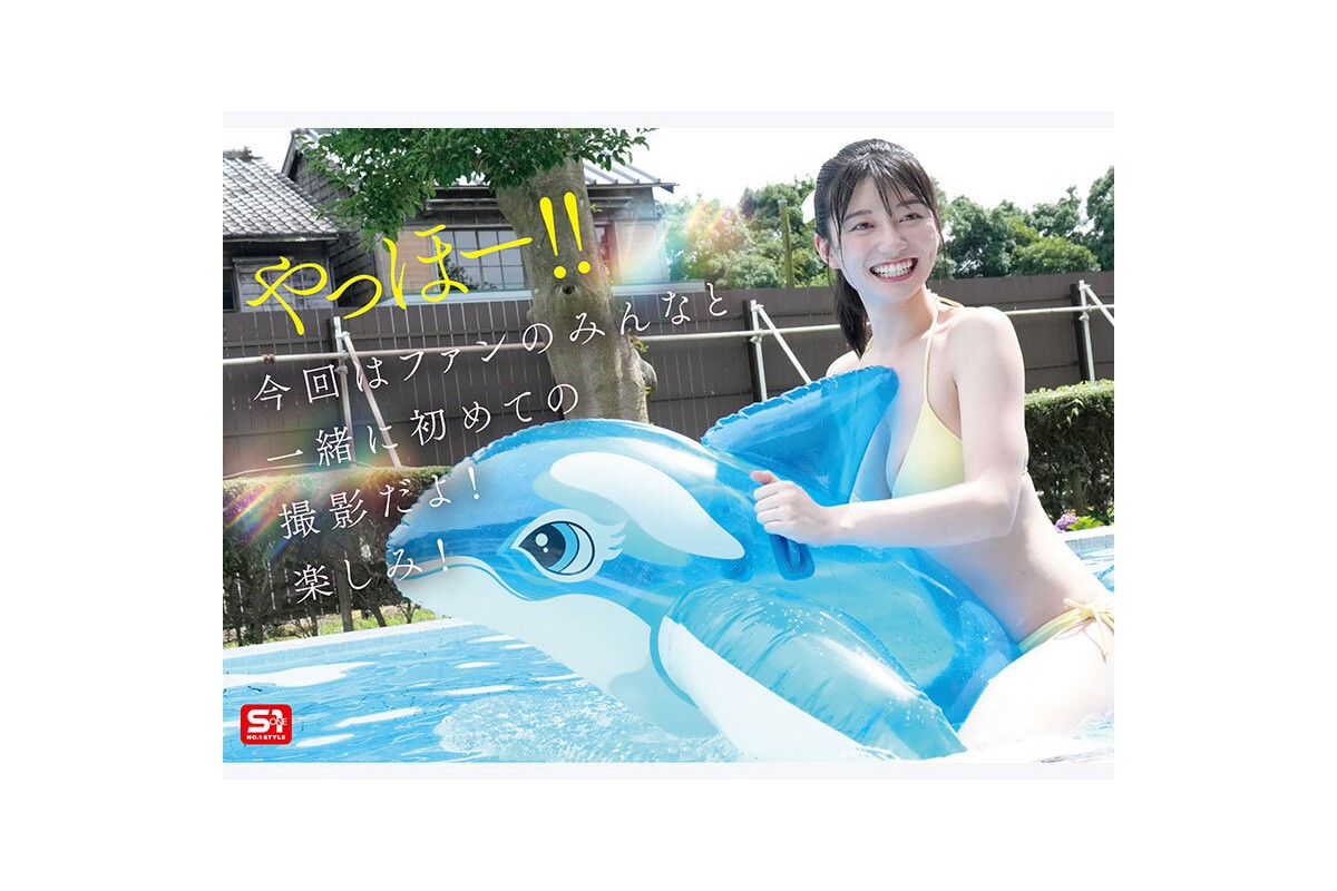 AVデビュー1周年記念作品 最強ヒロインとSEXできるファン感謝祭 瀬戸環奈のサンプル画像2