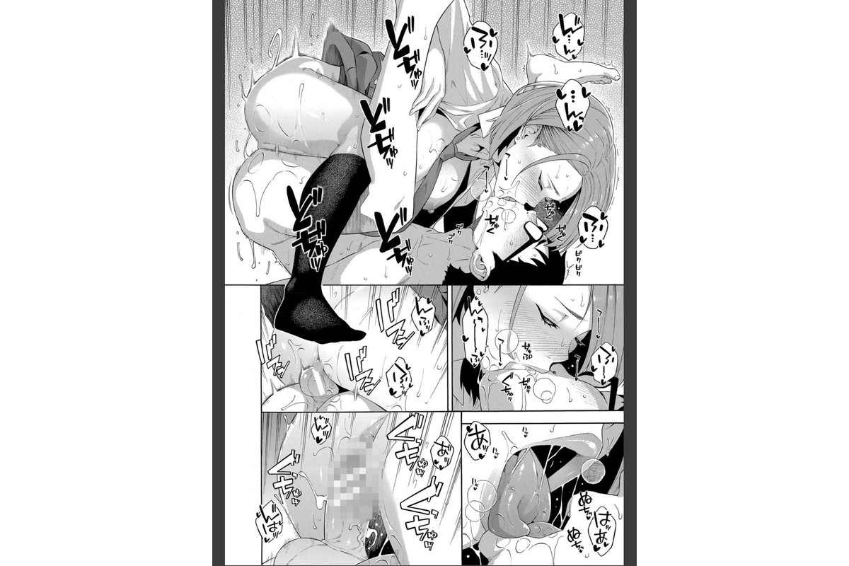 犯してあげる▼【1話立ち読み付き】のサンプル画像40