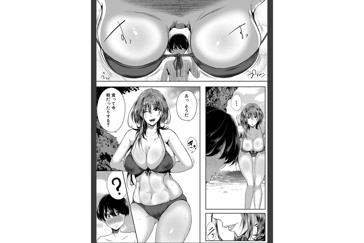 乳惑-璃帆色に染まる夏-【1話試し読み付き】のサンプル画像6