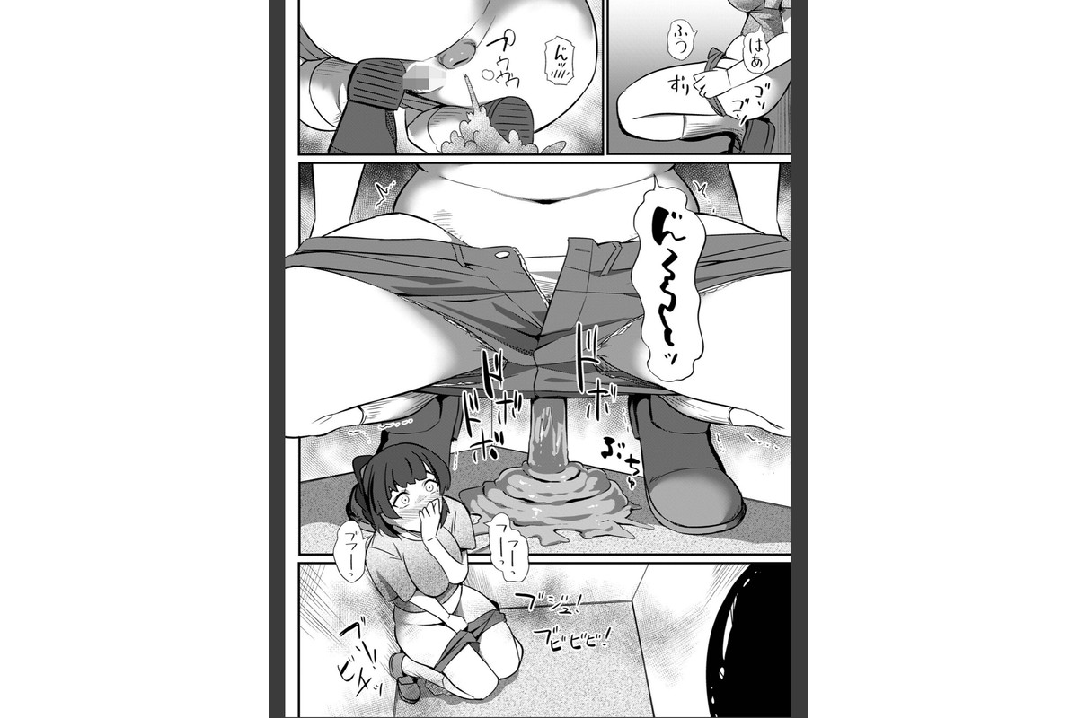 黄金のソナタXXXその二十六のサンプル画像8