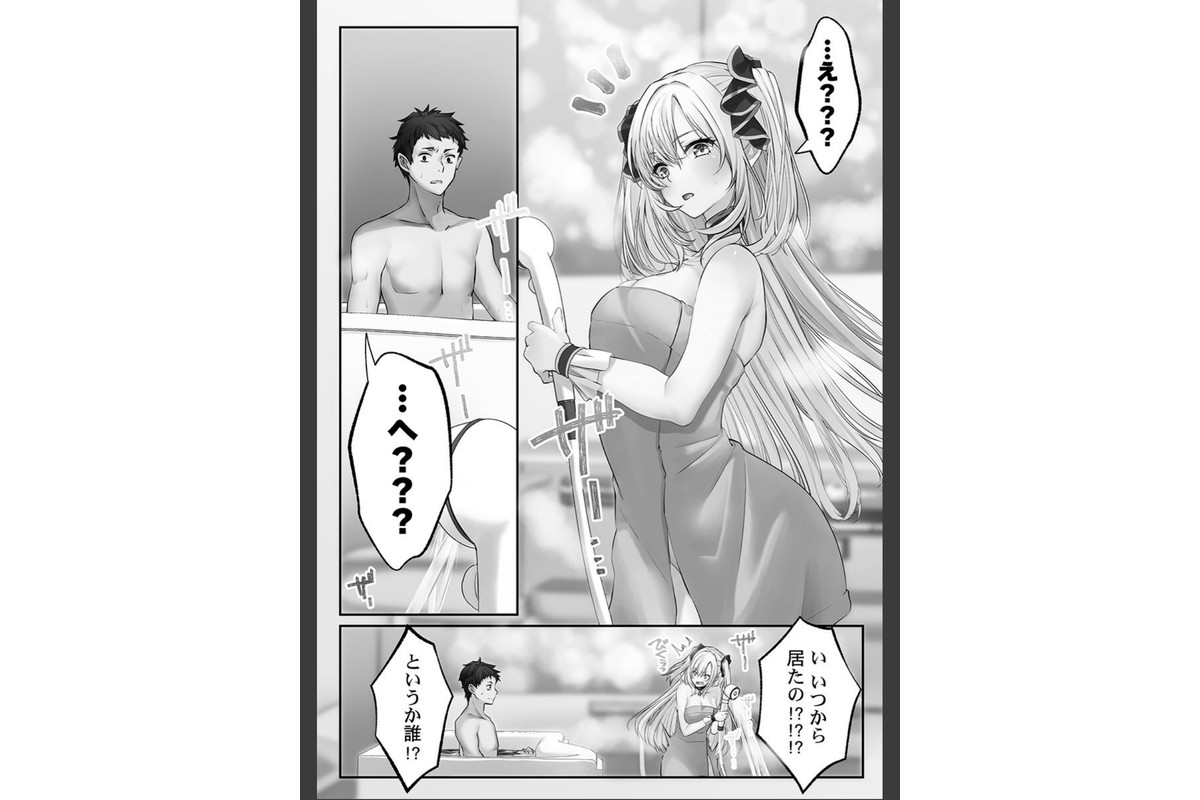 泡姫たちのハメ初め〜ピュア男しかいない世界で、俺だけドスケベ無双〜【単行本版】1【電子限定】のサンプル画像8